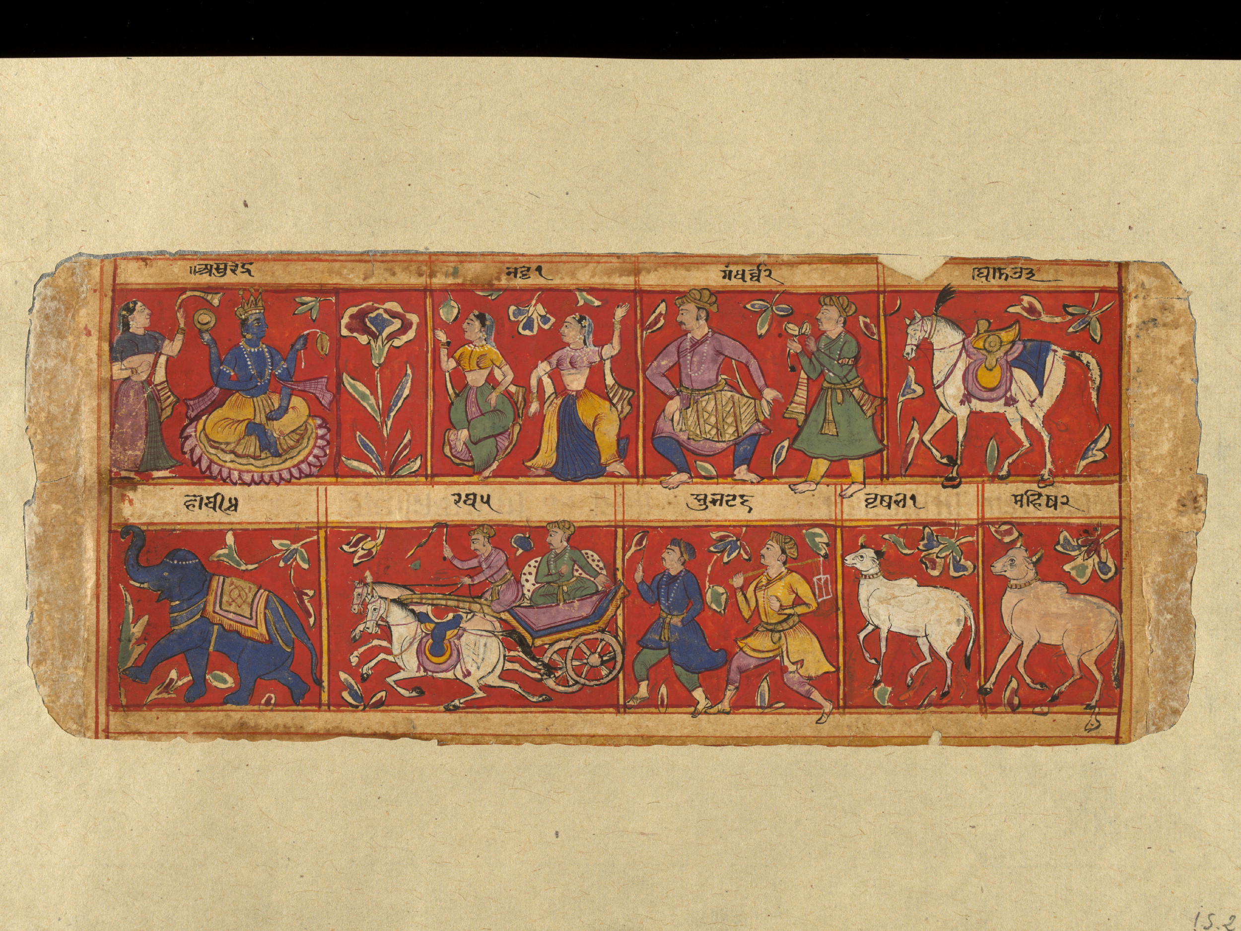 Seven armies of the Bhavanavāsin king