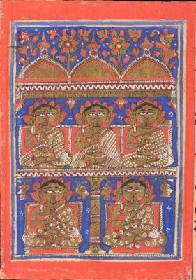 Five of Mahāvīra's disciples
