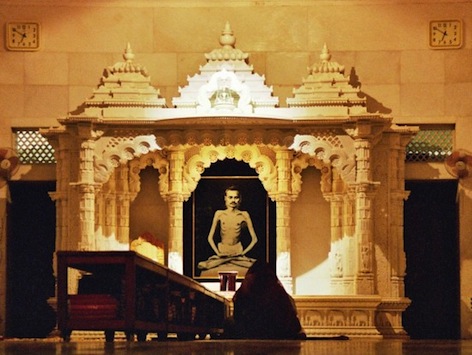 Shrimad Rajchandra temple