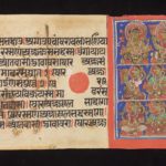 essay on jain religion in gujarat language
