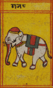 Detail of a richly caparisoned and decorated white elephant from a manuscript painting. The painting depicts the diadems of the Bhavanavāsin gods, who live below the earth, in palaces in the first hell.