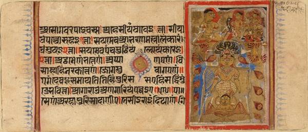 Marked out by coloured boundaries, this manuscript painting has a caption in the margin next to it. The edges of the margin and the central golden shape are ornately decorated. This page is from a Kalpa-sūtra dating from the late 15th to 16th centuries.