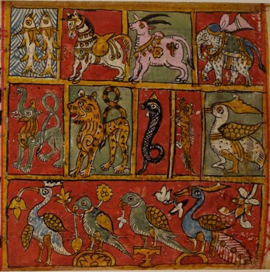 A variety of animals is shown in this painting from a manuscript as examples of five-sensed beings. Throughout the cycle of birth, a soul is born in different types of body according to the karma it has collected from previous lives.