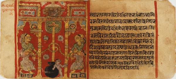 This Hindu folio (IS.81.1963) from the late 15th century shows differences from typical Jain manuscript paintings of the same period. In contrast to Jain manuscripts, lapis lazuli is not used at all and the colours seem generally less powerful.