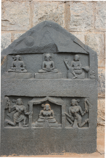 A hero or memorial stone from Karnatak. Written in Old Kannada, the inscription dates from around 1269 CE and describes the liberation of a Jain saint. Hero stones commemorate lay people who have completed sallekhanā or who are religious martyrs.