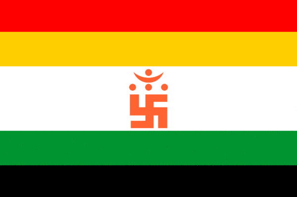 Becoming popular in the late 20th century, the Jain flag contains several holy symbols. While the colours represent the Jinas and the Five Supreme Beings, there are also the svastika, three jewels and the crescent holding a liberated soul.