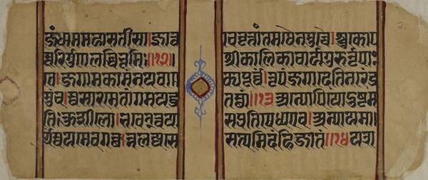 This manuscript page demonstrates several interesting features. The Jaina Devanāgarī script is almost like calligraphy here in its size and the care taken. The vertical red lines punctuate verses while each verse number comes at the end of the verse.