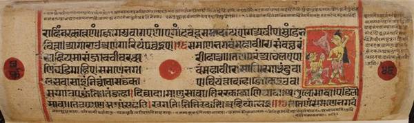 This manuscript page demonstrates marginalia and double folio numbering – letters in the left margin and a number in the right margin. The small painting illustrates an episode in the text. This Kalpa-sūtra manuscript dates from the 14th to 15th centuries