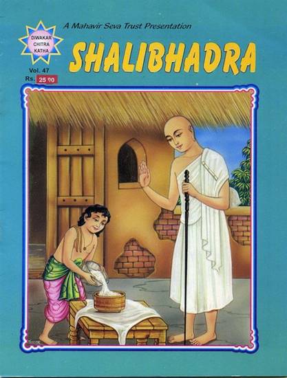 This cover from a contemporary comic book shows young Sangama donating his milk-rice to a Śvetāmbara Jain monk. The monk wears the traditional monastic robe, carries the monastic staff – daṇḍa – and makes the gesture of dharmalābha – 'obtaining dharma'.