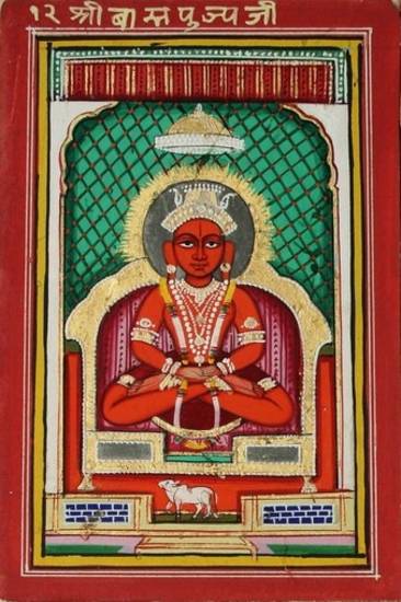Śvetāmbara miniature painting of Vāsupūjya, 12th Jina. This 19th-century painting from Rajasthan shows the Jina sitting in meditation under a royal canopy and decked in rich jewellery. Vāsupūjya has bright red skin and his buffalo emblem is below.