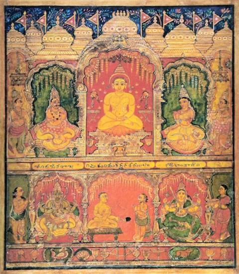 Worship of the 17th Jina Kunthunātha or Lord Kunthu is shown in this 19th-century painting. Found in a temple in Mysore, Karnataka, the colourful picture includes the Jina's emblem – lāñchana – of the goat, which helps to identify him in art.