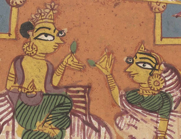 King Yaśodhara and Queen Amṛtamati hold up leaves to each other in this detail from a manuscript painting in the 'Jasahara-cariu'. Probably dating from the 15th century, this Digambara manuscript contains lively, colourful paintings such as this one.