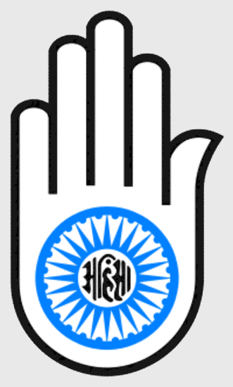 The palm of the open hand bears a wheel with a mantra inside. The mantra is the word ahiṃsā – non-violence – which is a key Jain belief. The hand and mantra remind believers to pause before acting so they can avoid causing harm.