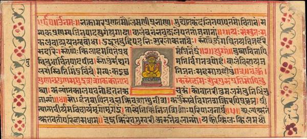 This highly decorated manuscript page is from an 18th-century copy of the Bhaktāmara-stotra, one of the most popular Jain prayers. The figure in the centre is the first Jina Ṛṣabha. An auspicious image of a Jina or god often appears at the start of a text