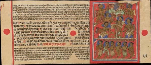 The text is in Ardhamāgadhī Prakrit and Sanskrit, written in Devanāgarī script. Read left to right, the verses are divided by vertical red lines. The folio number is in the right margin. This typical verso page is from a 15th-century Uttarādhyayana-sūtra.