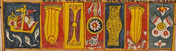 This manuscript painting depicts the shapes of divine clairvoyance – avadhi-jñāna. The first of the three types of 'direct knowledge', clairvoyance comes with advanced spirituality. The gods are on a higher spiritual plane than human beings but they canno
