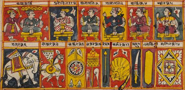 This manuscript painting in a Saṃgrahaṇī-ratna shows the 14 magical jewels – ratna – of a 'universal ruler' – cakravartin. He uses these to conquer his enemies and become a universal monarch. The first panel depicts the cakravartin and a servant