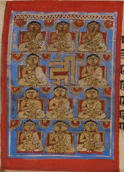 The 24th Jina's chief disciples and the mystical symbol hrīṃ are depicted in this manuscript painting. Mahāvīra had 11 chief disciples – gaṇa-dharas. Hrīṃ is a sacred symbol and mantra controlling the false world that people experience.