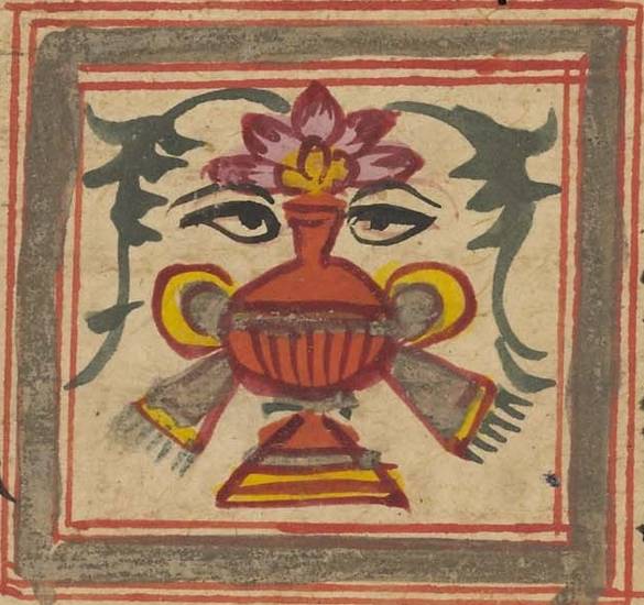 This detail from a manuscript depicts the auspicious symbol of the full jar – mangala-kalaśa – which means prosperity. This vignette from a manuscript of the Bhaktāmara-stotra underlines the magical powers of the hymn.