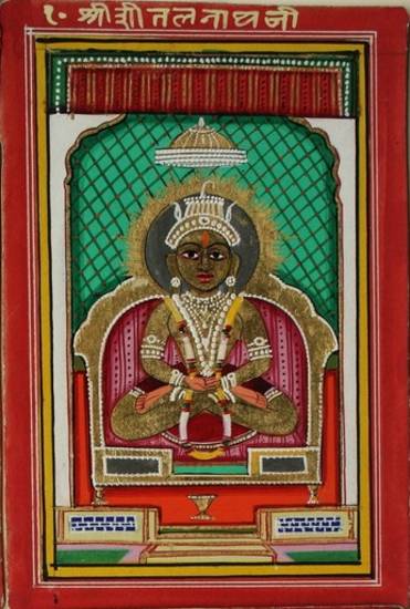 This miniature painting shows the tenth Jina Śītalanātha or Lord Śītala. This Śvetāmbara image depicts the Jina bedecked in jewellery and sitting on a throne under an ornate parasol. These royal symbols signal that he is of exalted status