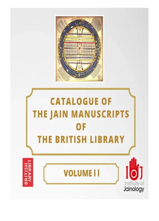 Catalogue of Jain Manuscripts of British Library Volume II