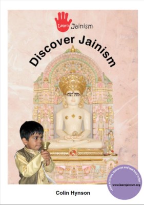 For Children Archives - Jainpedia