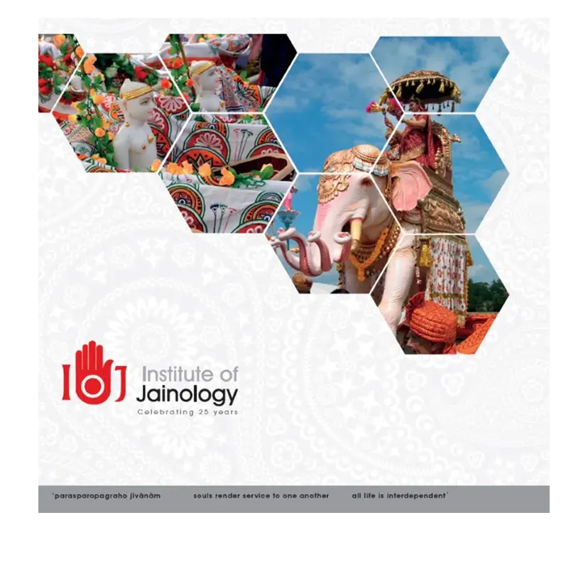 IOJ – Celebrating 25 Years (Coffee Table Book)